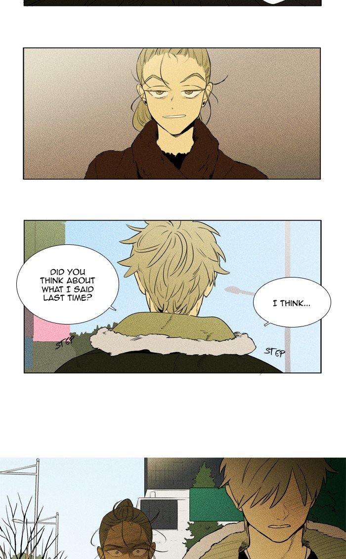 Read Cheese in the Trap Season 1 Manga Online