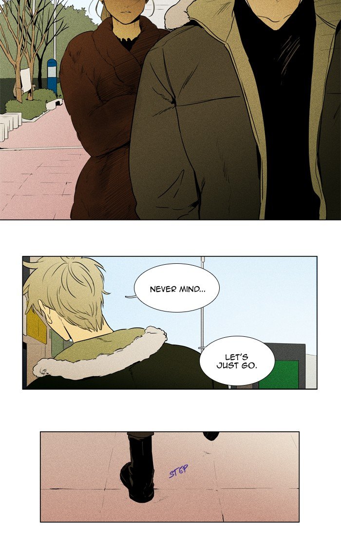 Read Cheese in the Trap Season 1 Manga Online