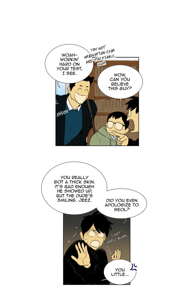 Read Cheese in the Trap Season 1 Manga Online