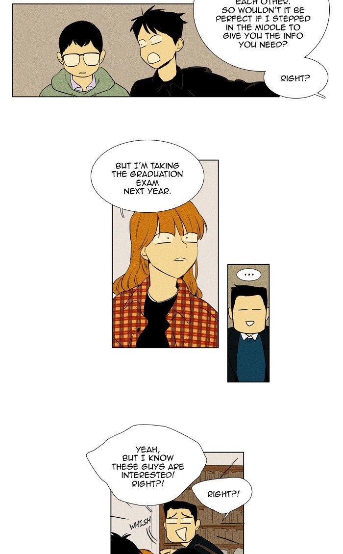 Read Cheese in the Trap Season 1 Manga Online