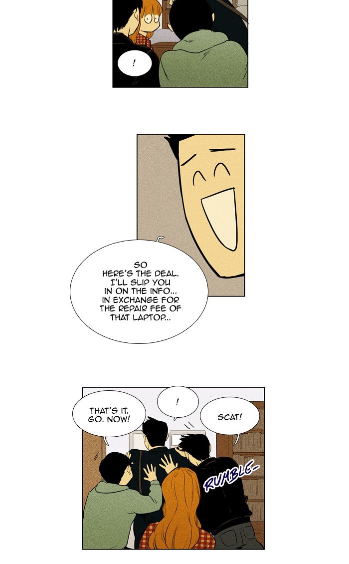 Read Cheese in the Trap Season 1 Manga Online