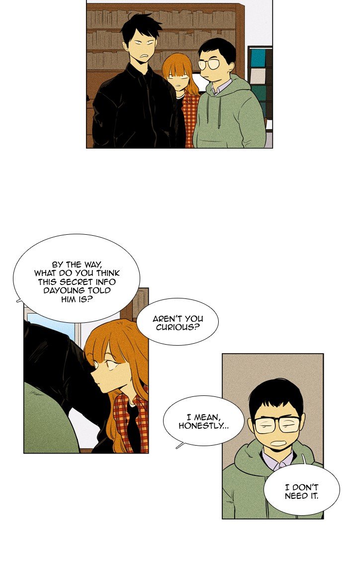 Read Cheese in the Trap Season 1 Manga Online