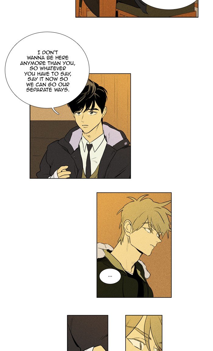 Read Cheese in the Trap Season 1 Manga Online
