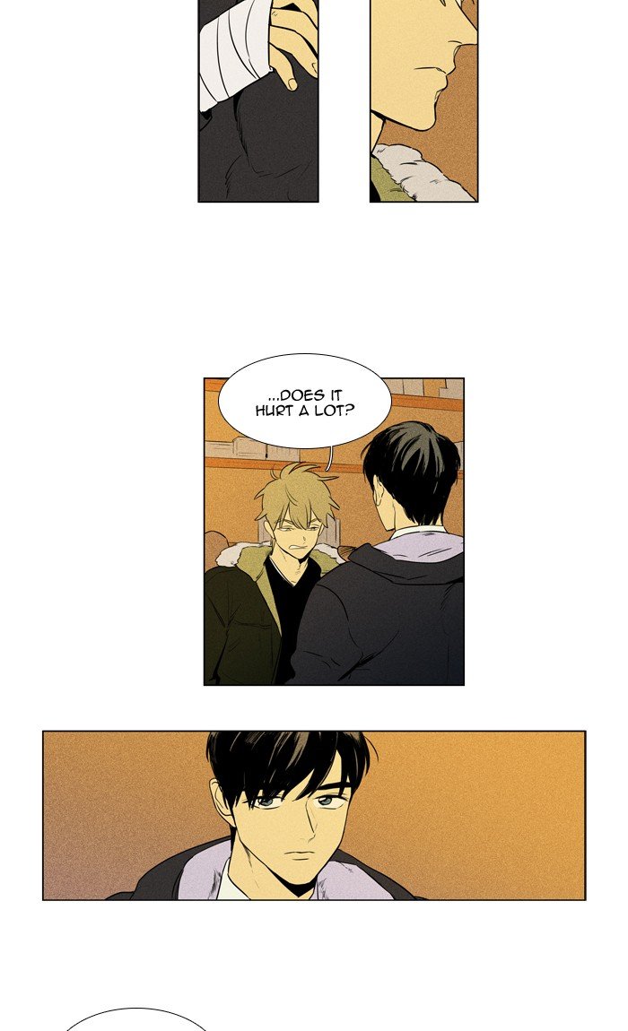Read Cheese in the Trap Season 1 Manga Online