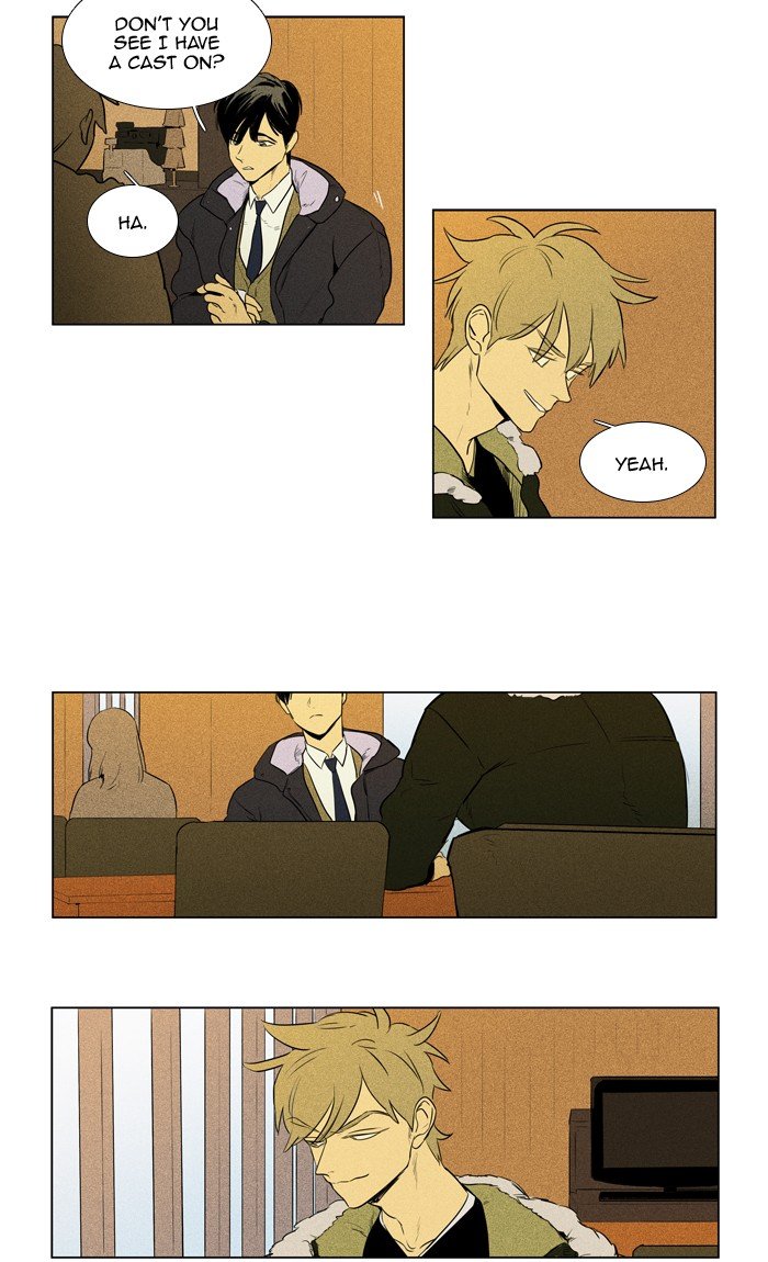 Read Cheese in the Trap Season 1 Manga Online