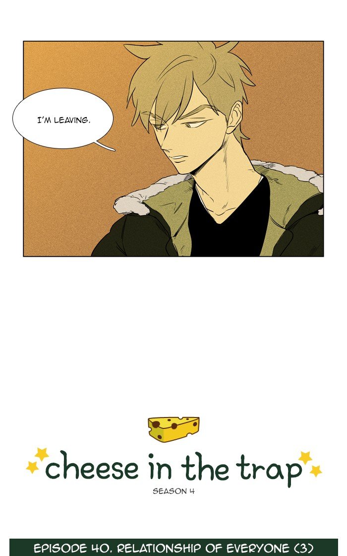 Read Cheese in the Trap Season 1 Manga Online