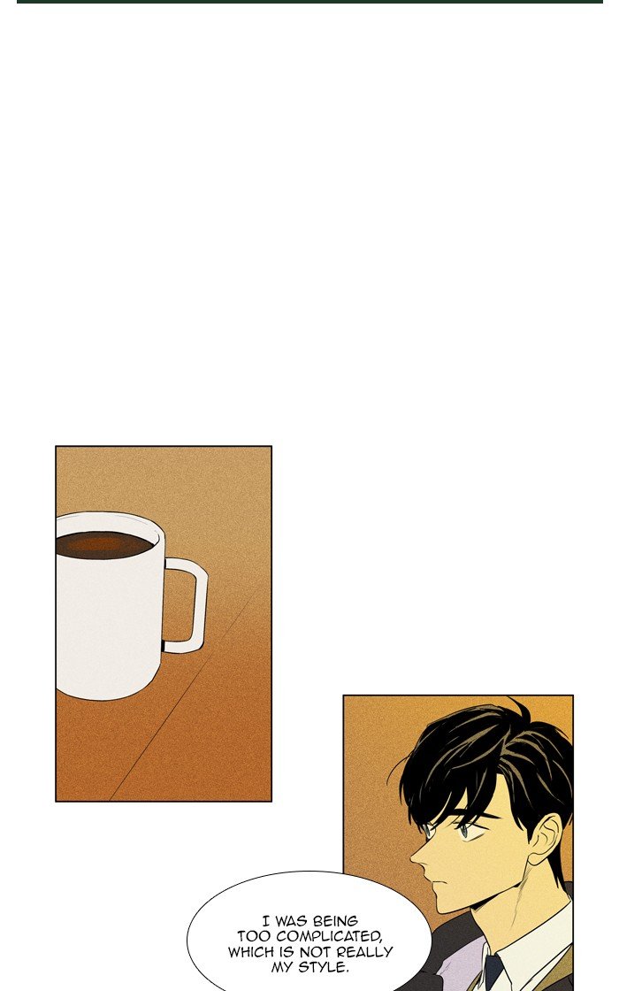 Read Cheese in the Trap Season 1 Manga Online