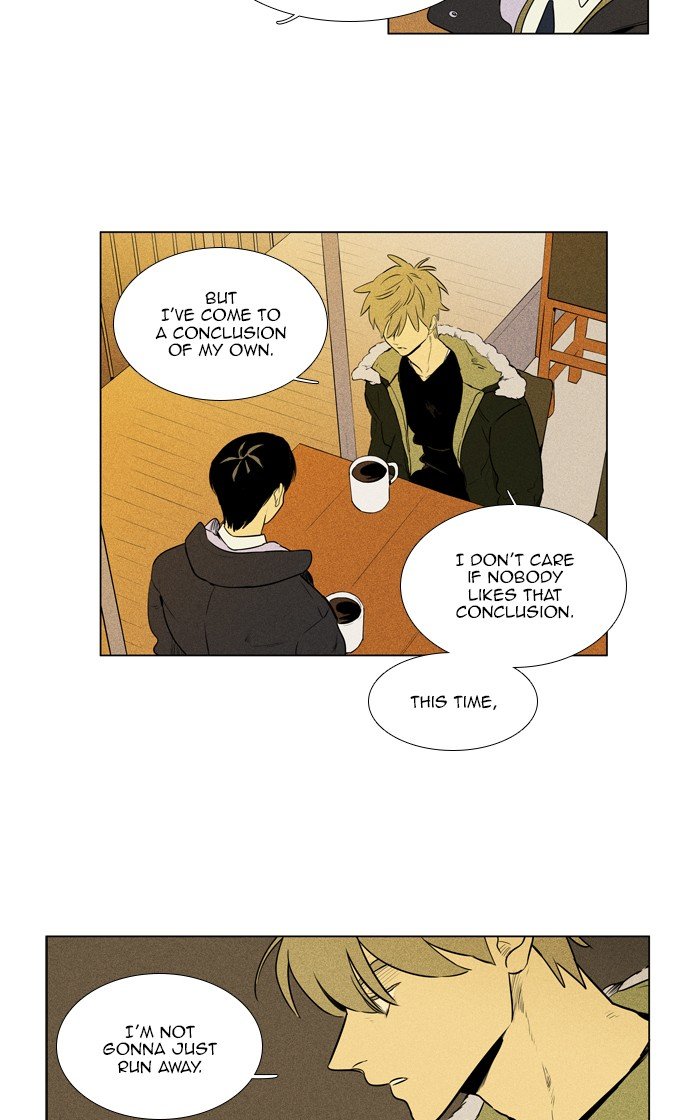 Read Cheese in the Trap Season 1 Manga Online