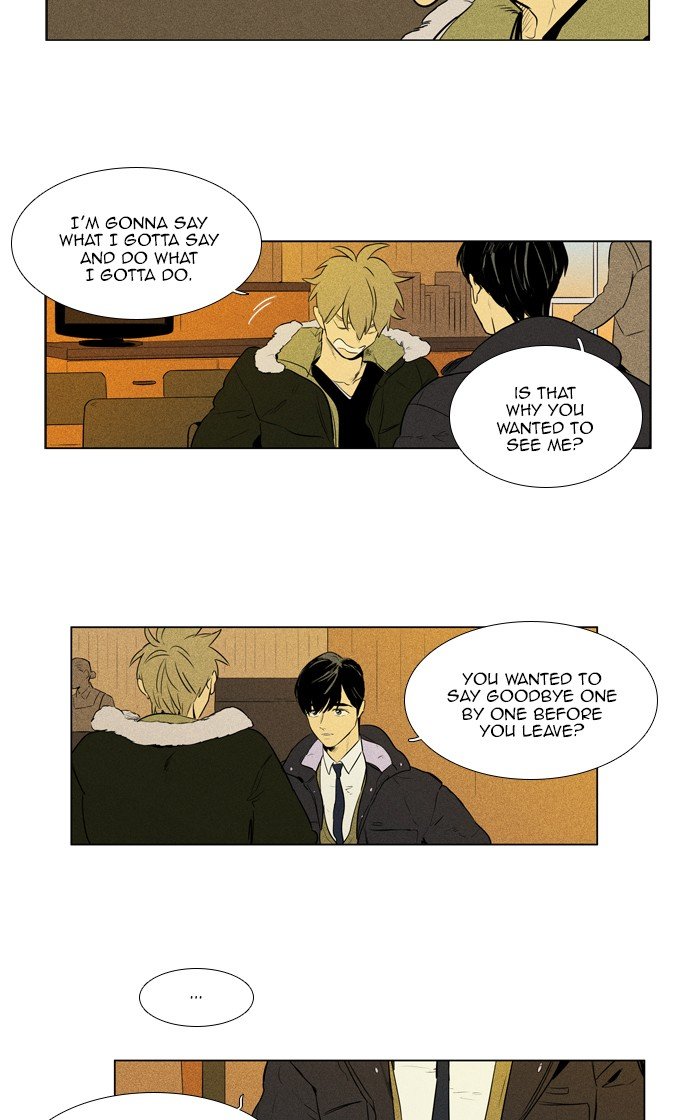 Read Cheese in the Trap Season 1 Manga Online