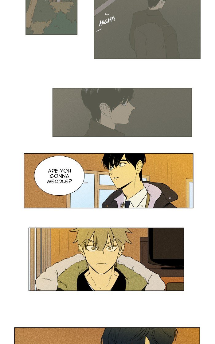Read Cheese in the Trap Season 1 Manga Online