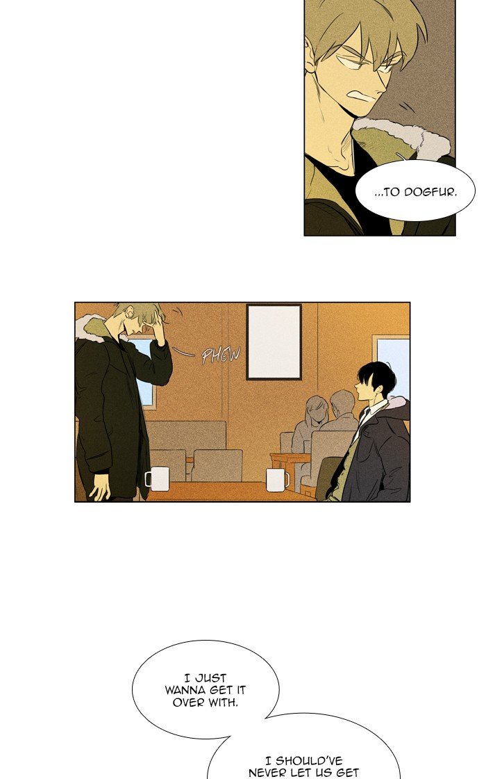 Read Cheese in the Trap Season 1 Manga Online