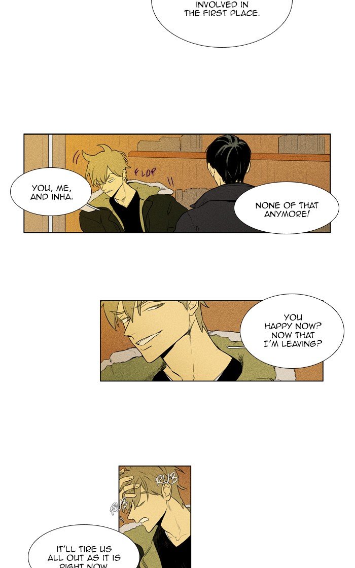 Read Cheese in the Trap Season 1 Manga Online