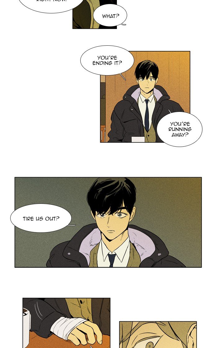 Read Cheese in the Trap Season 1 Manga Online