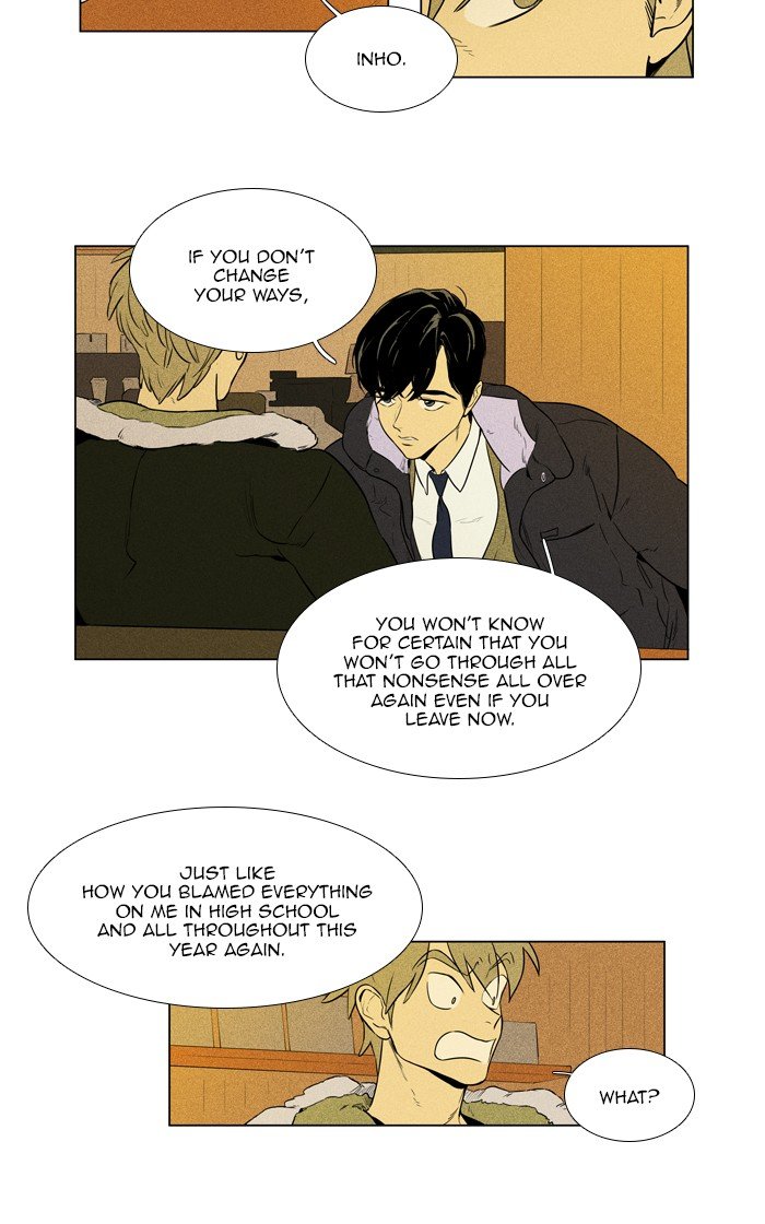 Read Cheese in the Trap Season 1 Manga Online