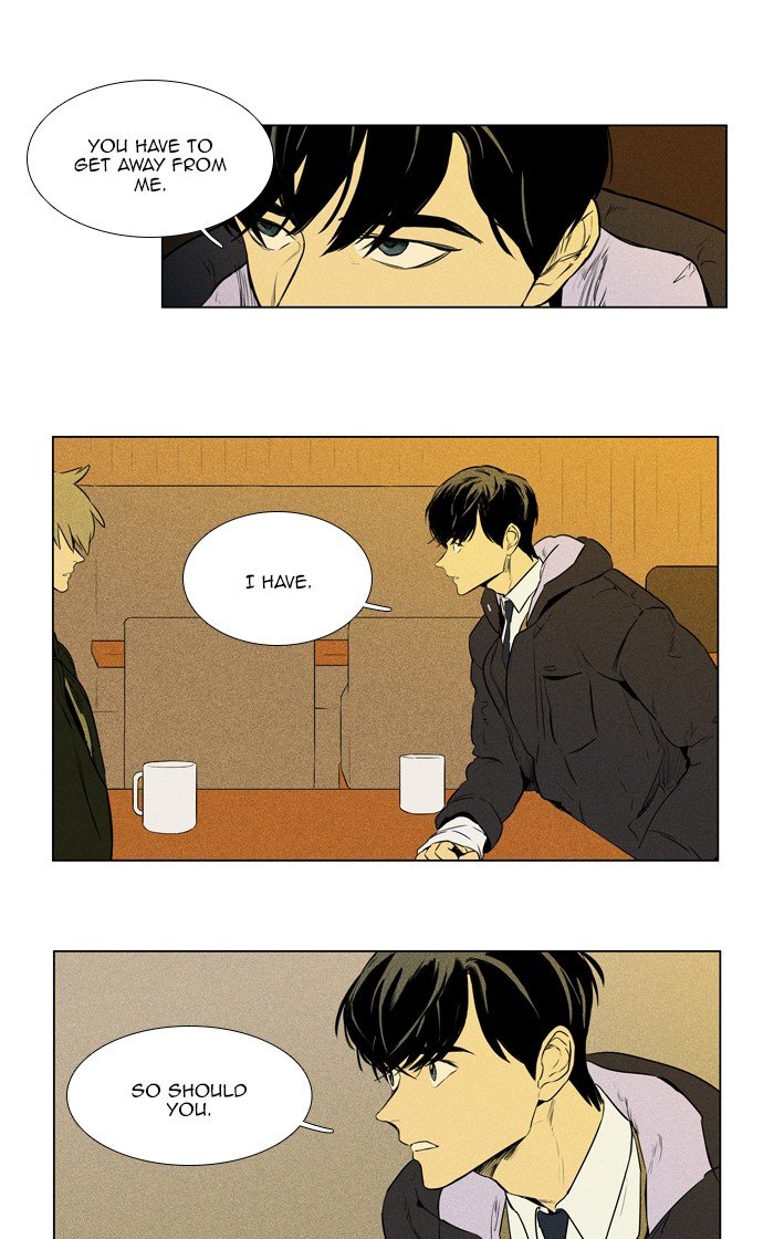 Read Cheese in the Trap Season 1 Manga Online