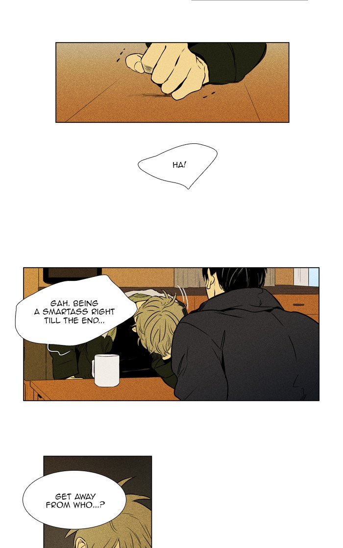 Read Cheese in the Trap Season 1 Manga Online