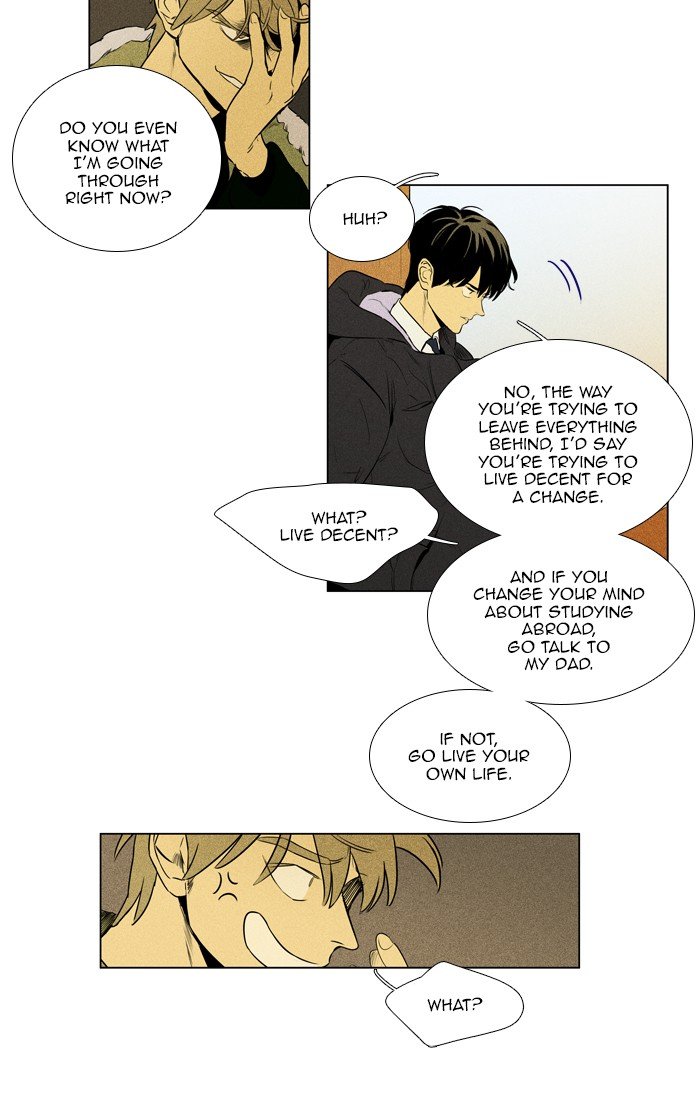 Read Cheese in the Trap Season 1 Manga Online