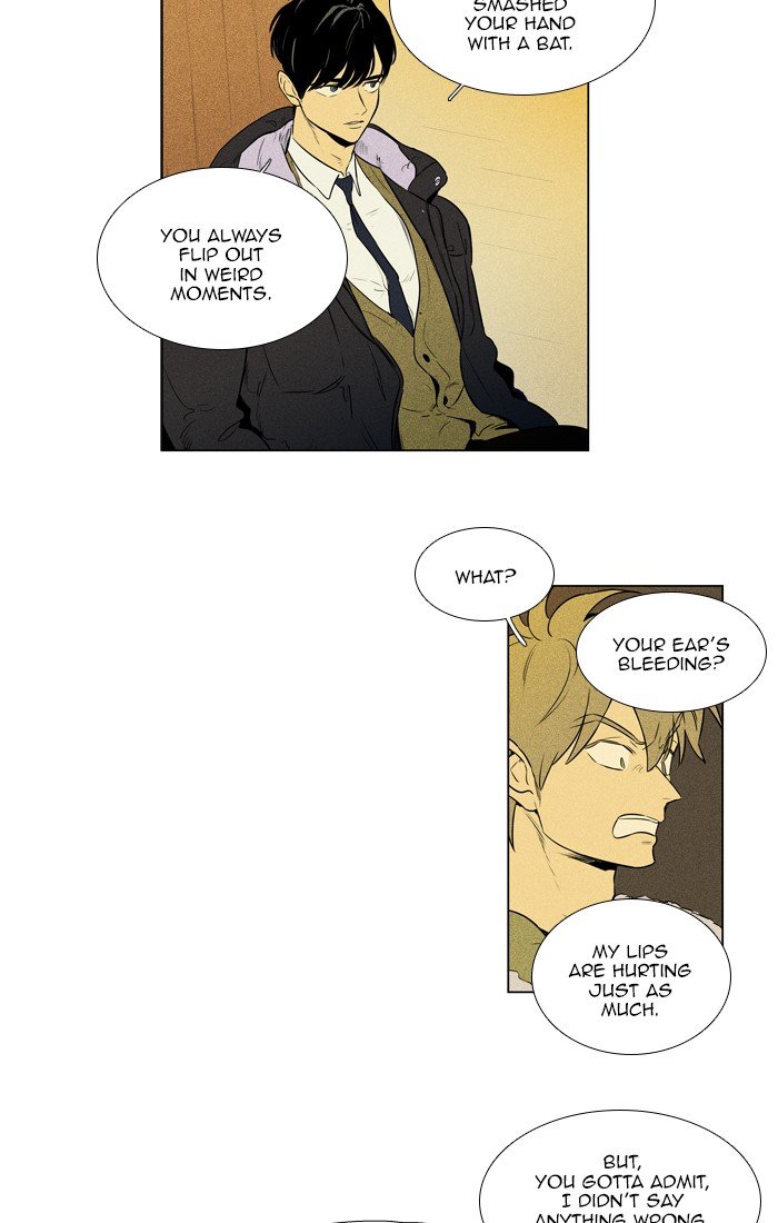 Read Cheese in the Trap Season 1 Manga Online
