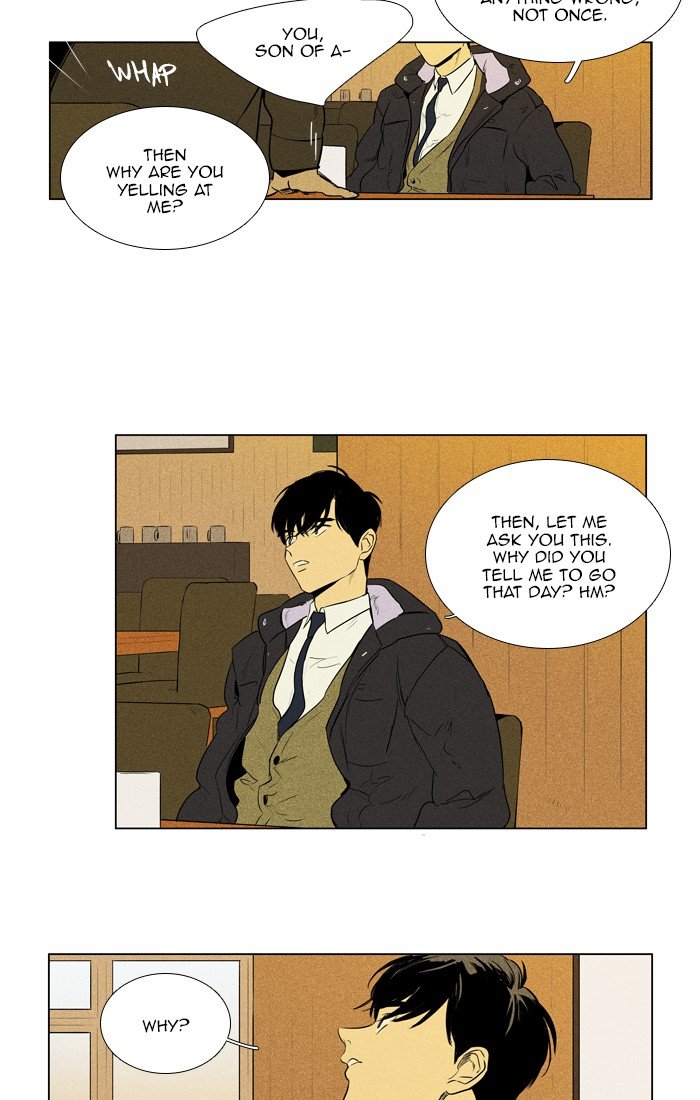 Read Cheese in the Trap Season 1 Manga Online