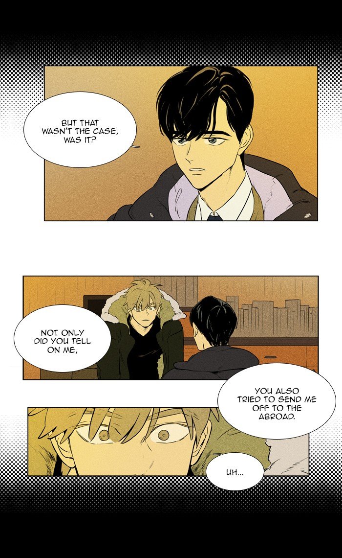 Read Cheese in the Trap Season 1 Manga Online