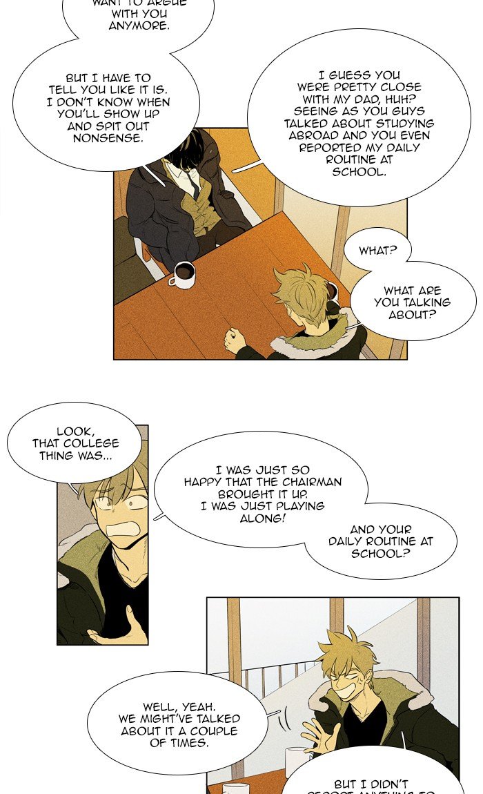 Read Cheese in the Trap Season 1 Manga Online