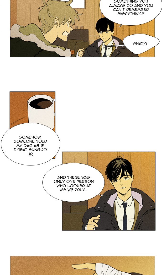 Read Cheese in the Trap Season 1 Manga Online