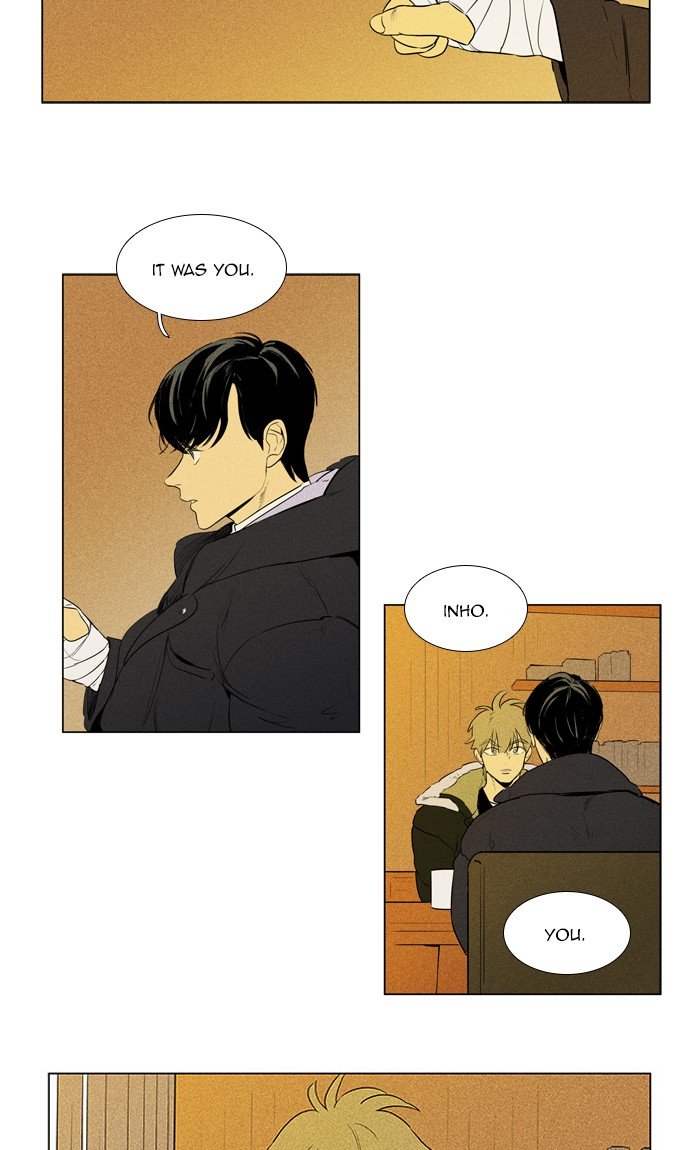 Read Cheese in the Trap Season 1 Manga Online