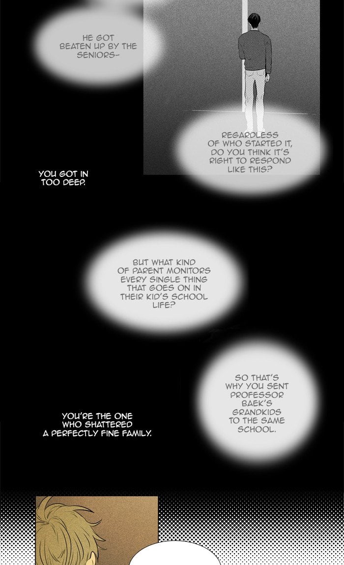 Read Cheese in the Trap Season 1 Manga Online