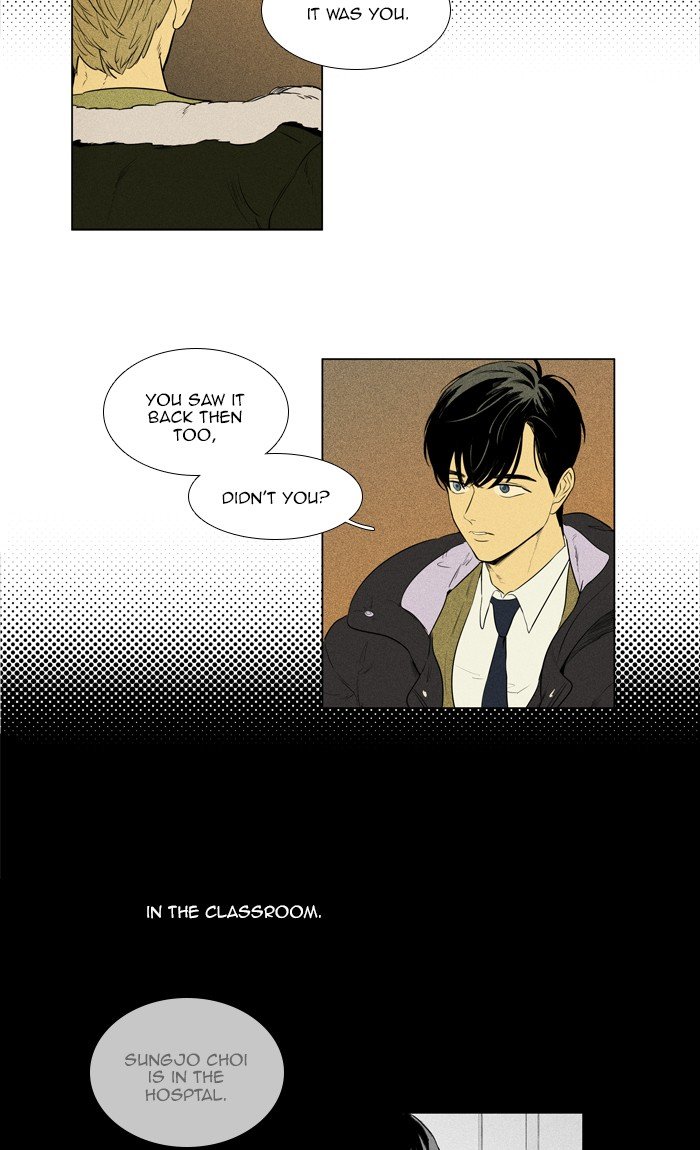 Read Cheese in the Trap Season 1 Manga Online