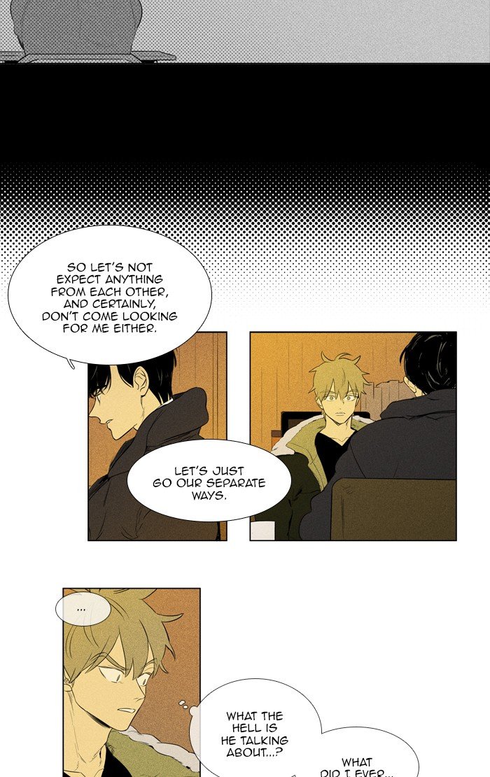 Read Cheese in the Trap Season 1 Manga Online