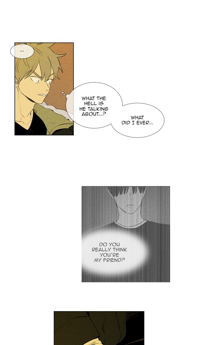 Read Cheese in the Trap Season 1 Manga Online