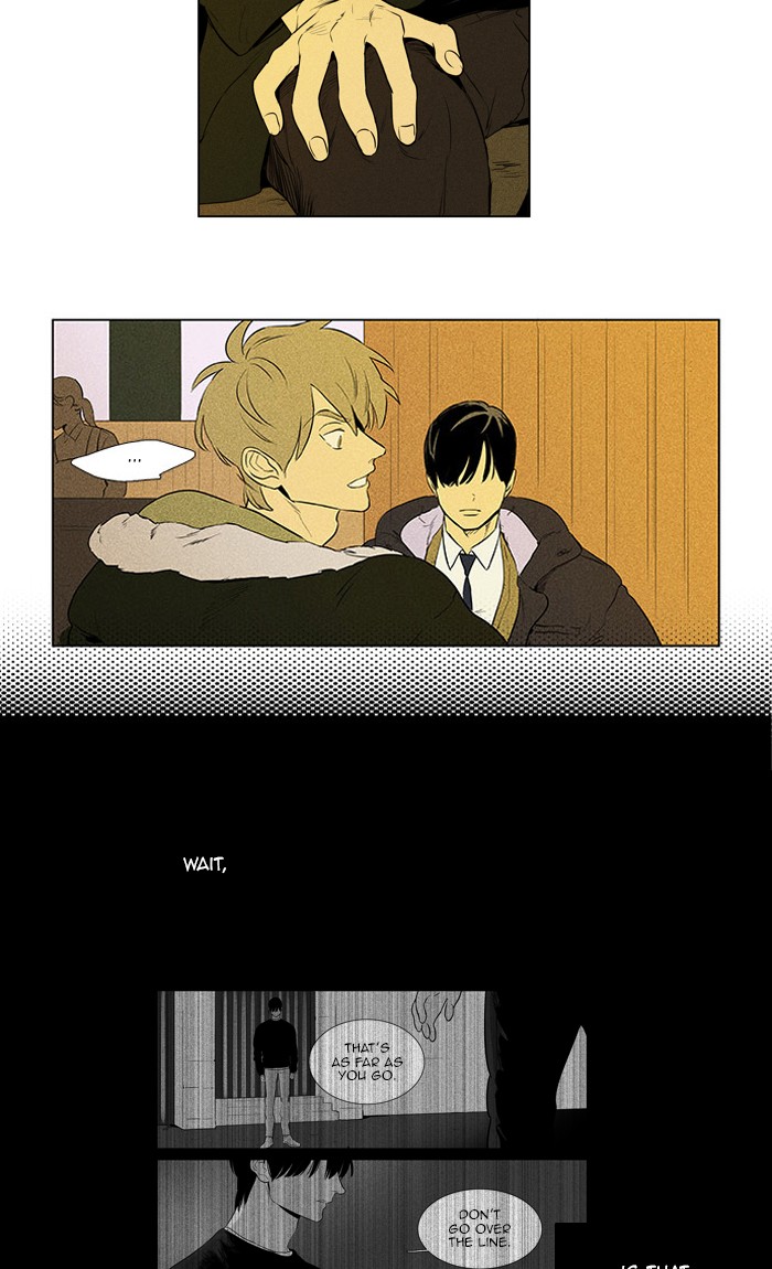 Read Cheese in the Trap Season 1 Manga Online