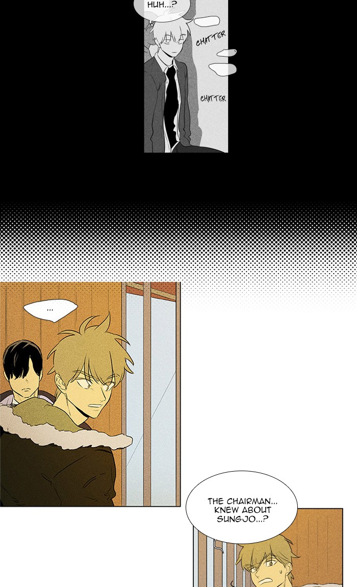 Read Cheese in the Trap Season 1 Manga Online
