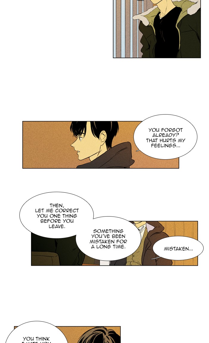Read Cheese in the Trap Season 1 Manga Online