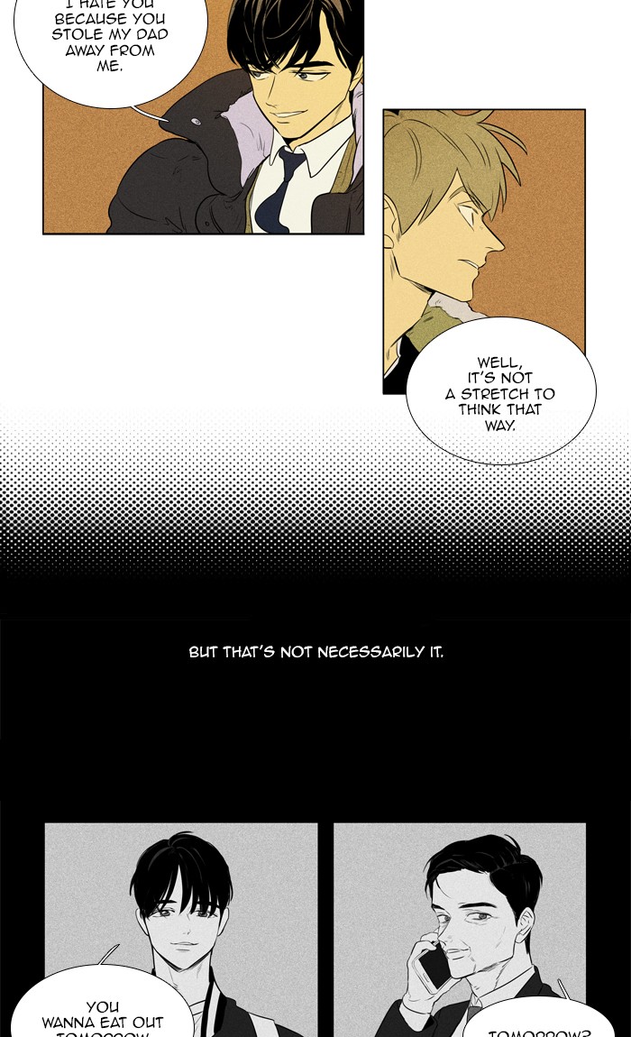 Read Cheese in the Trap Season 1 Manga Online
