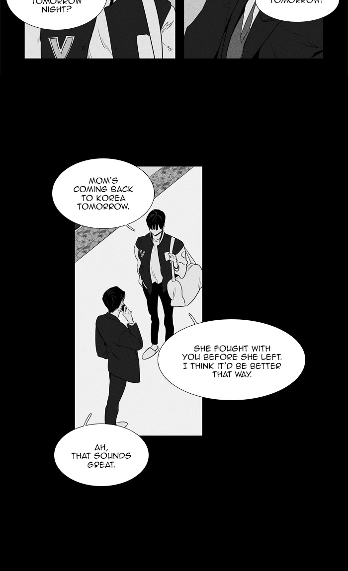 Read Cheese in the Trap Season 1 Manga Online