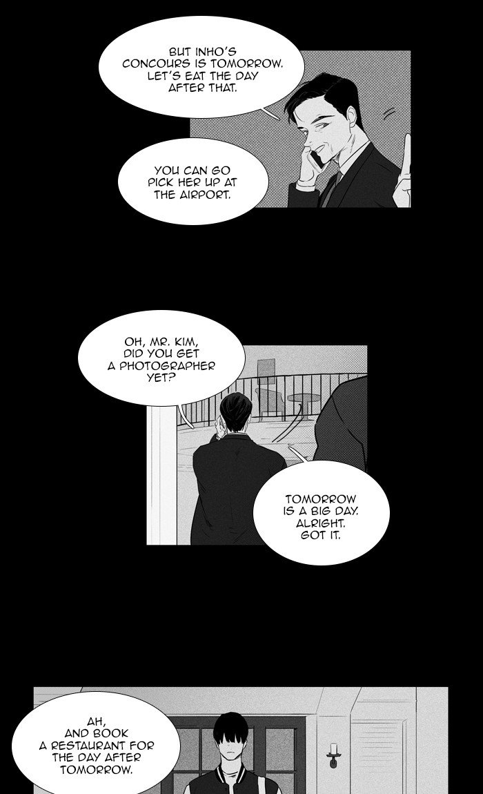 Read Cheese in the Trap Season 1 Manga Online