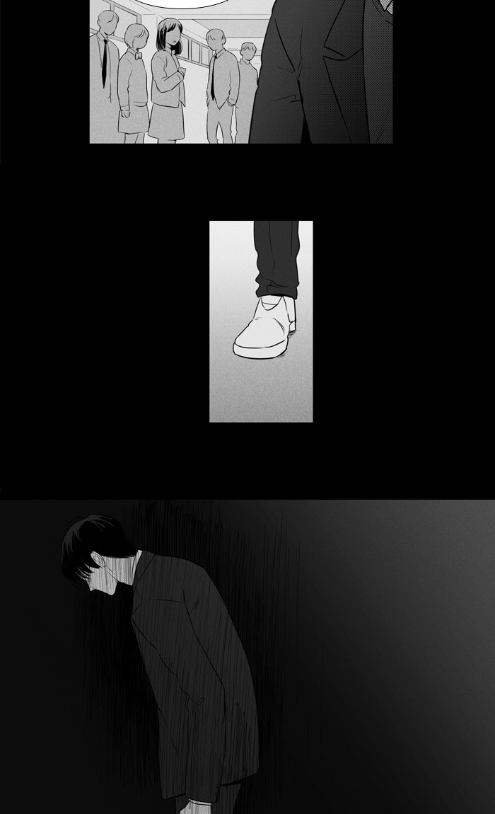 Read Cheese in the Trap Season 1 Manga Online
