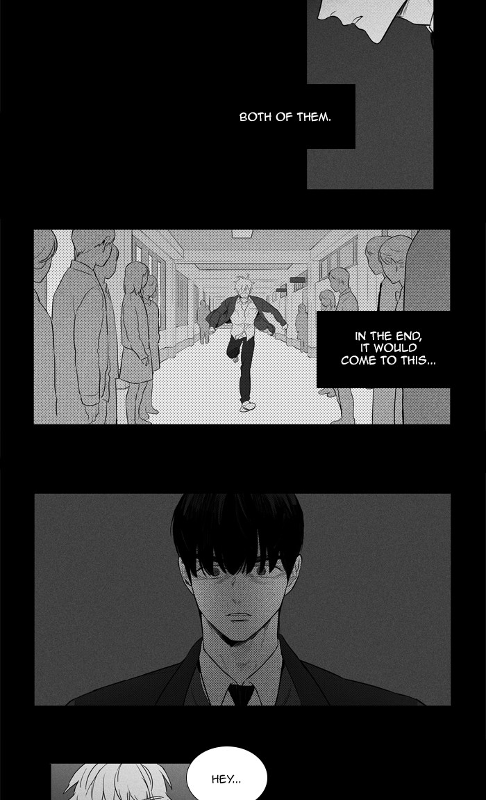 Read Cheese in the Trap Season 1 Manga Online