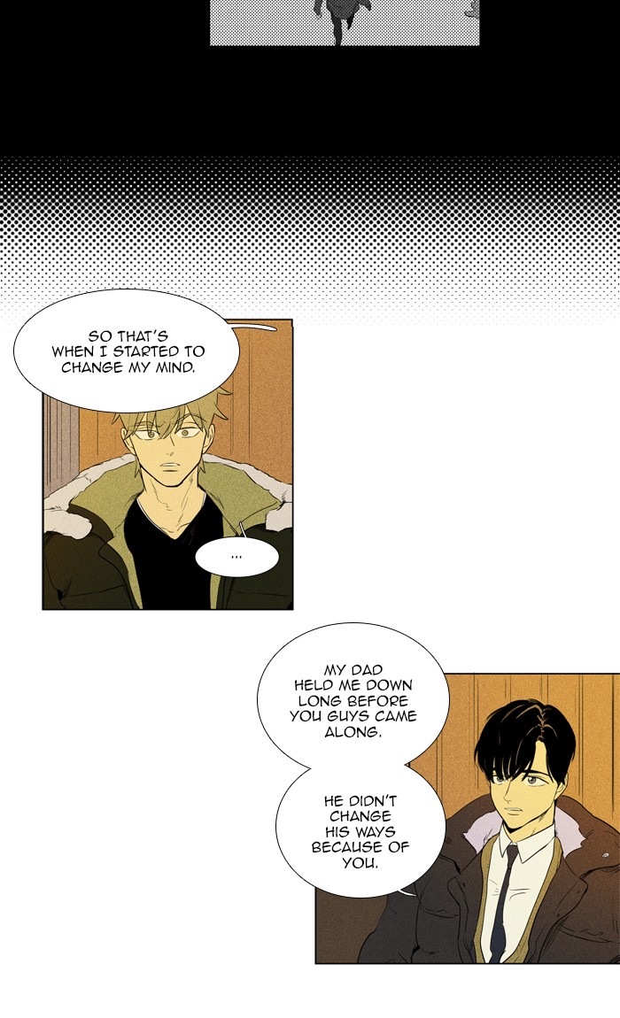 Read Cheese in the Trap Season 1 Manga Online