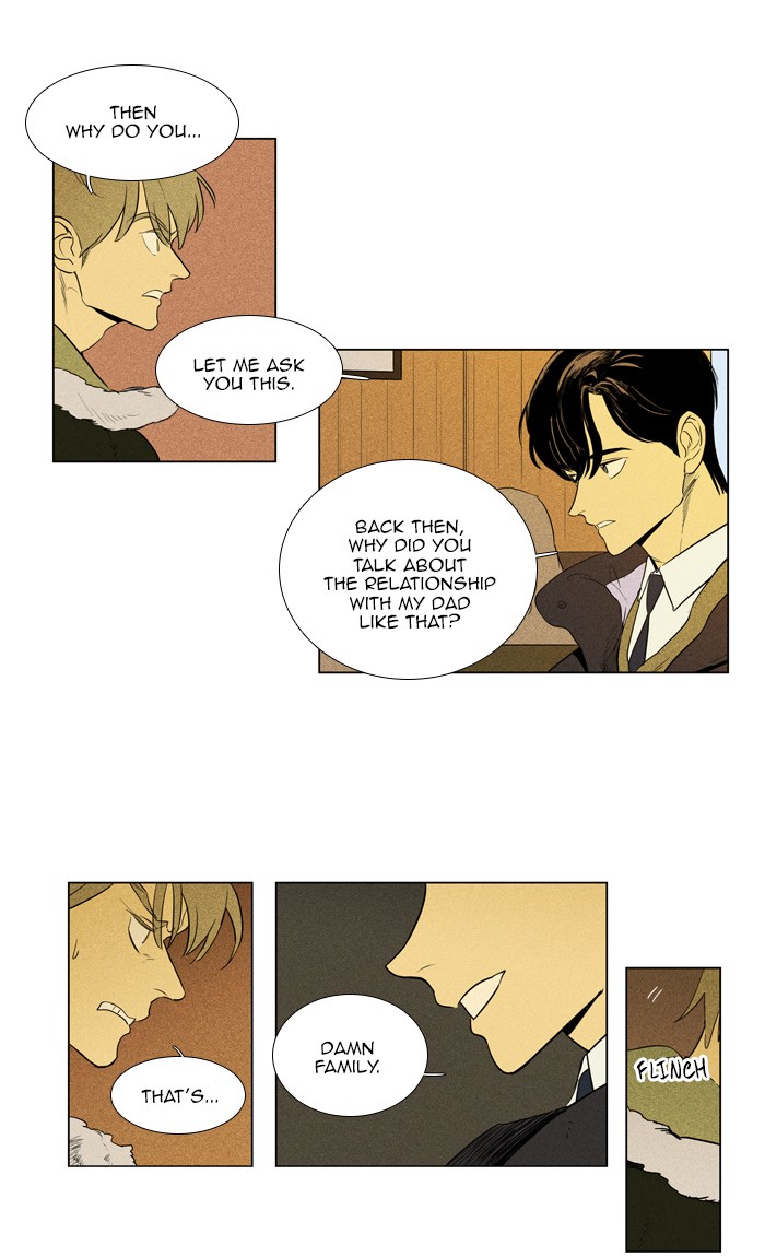 Read Cheese in the Trap Season 1 Manga Online