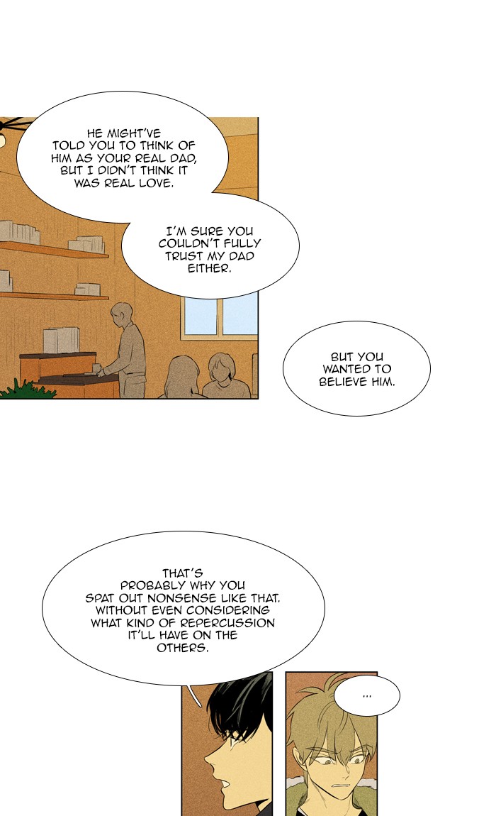 Read Cheese in the Trap Season 1 Manga Online