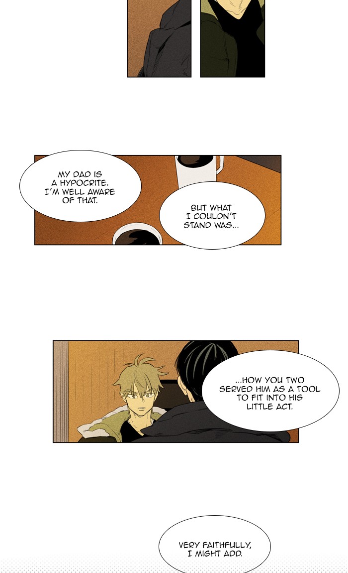Read Cheese in the Trap Season 1 Manga Online