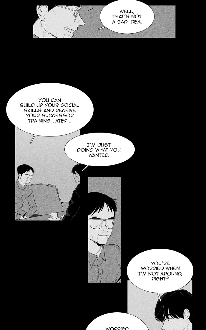 Read Cheese in the Trap Season 1 Manga Online
