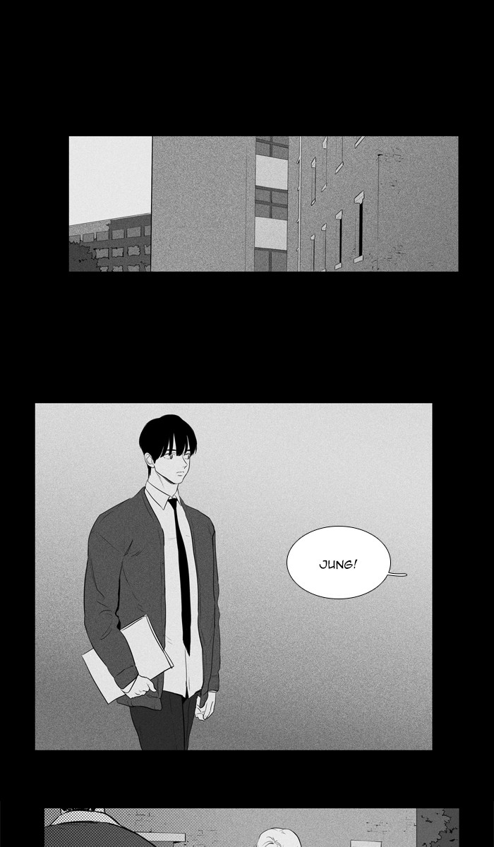 Read Cheese in the Trap Season 1 Manga Online