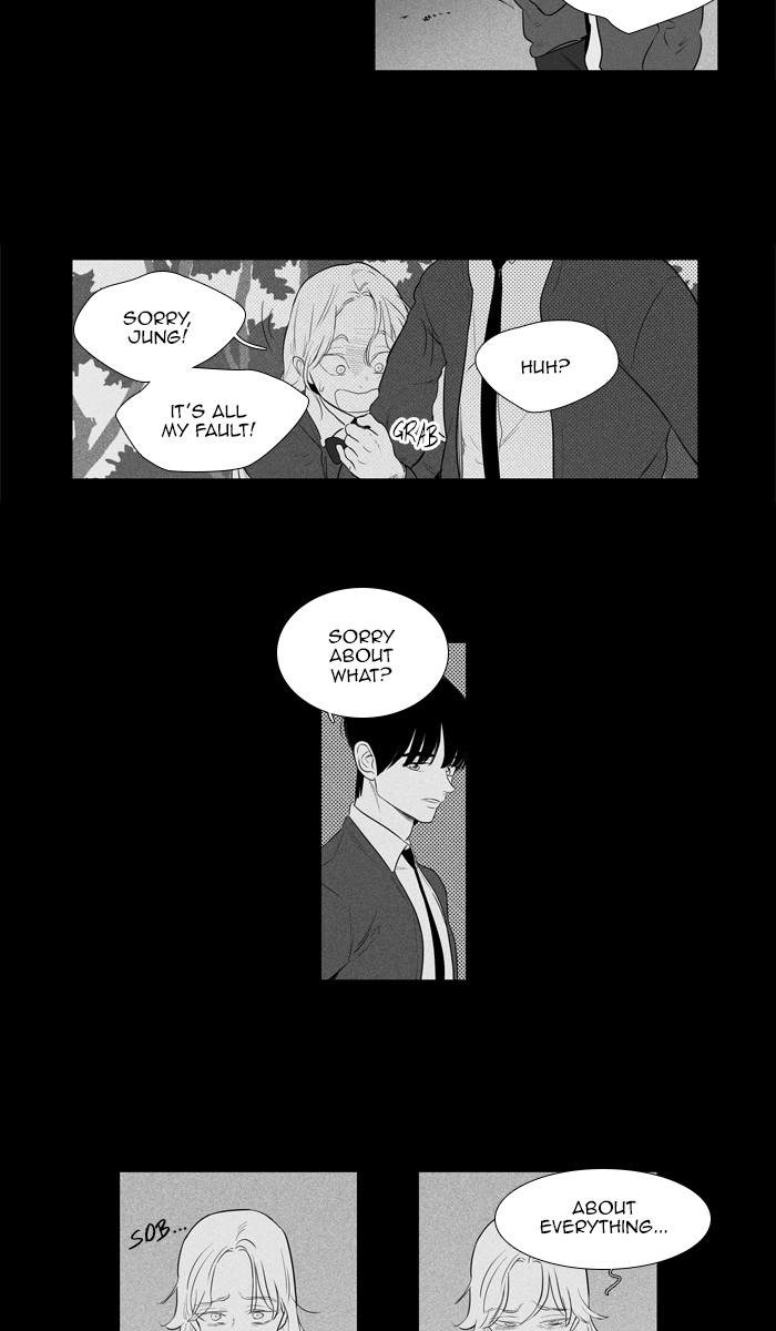 Read Cheese in the Trap Season 1 Manga Online