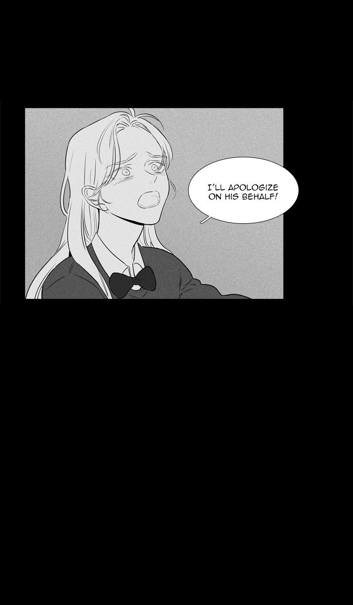 Read Cheese in the Trap Season 1 Manga Online