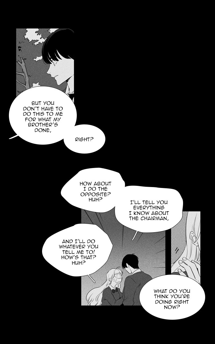 Read Cheese in the Trap Season 1 Manga Online