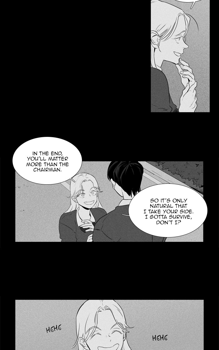 Read Cheese in the Trap Season 1 Manga Online