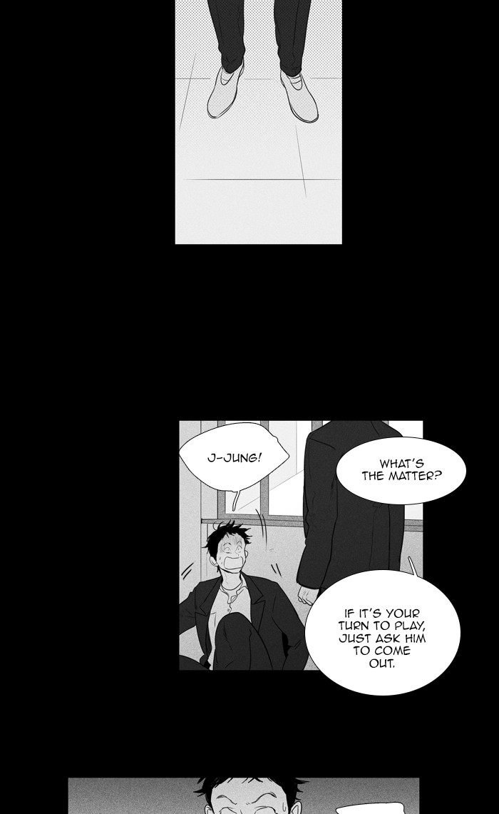 Read Cheese in the Trap Season 1 Manga Online